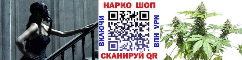Купить Еманжелинск АМФ  Alpha-PVP  кракен зеркало  Cocaine  Бошки Шишки  Гашиш 