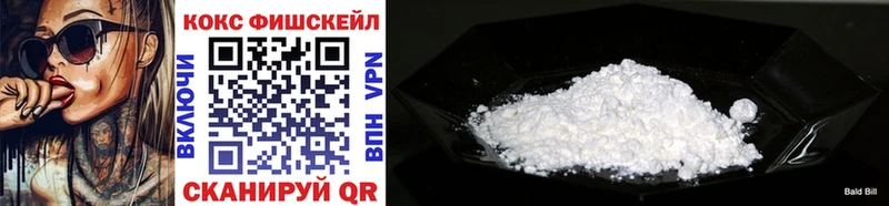 КОКАИН Перу  где купить наркотик  Еманжелинск 