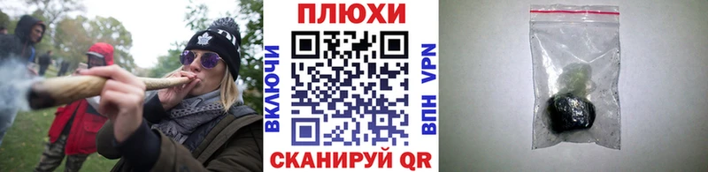 купить   blacksprut   ГАШ Premium  Еманжелинск 