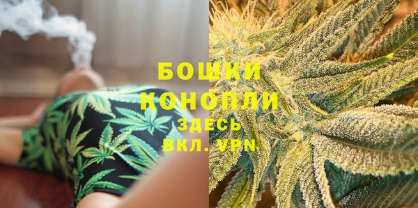 спиды Волоколамск