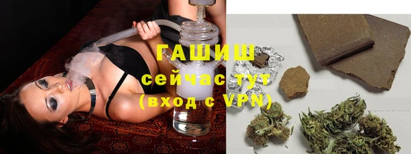 COCAINE Волосово