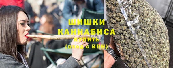спиды Волоколамск