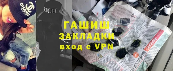 кокаин Володарск