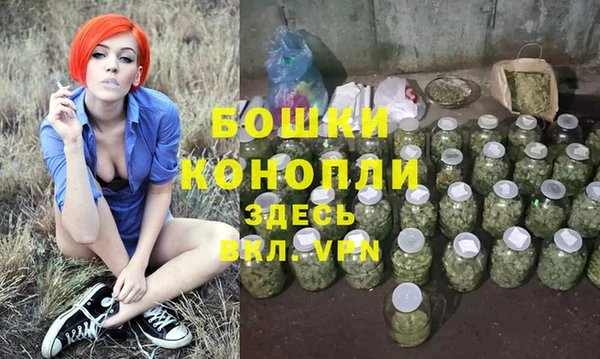 спиды Волоколамск