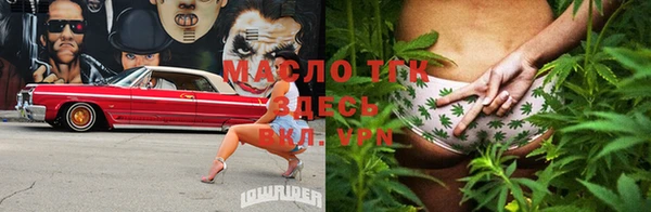 MDMA Premium VHQ Вязники