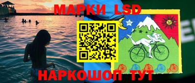 винт Волжск