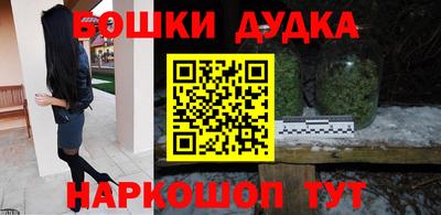 кокаин VHQ Балахна