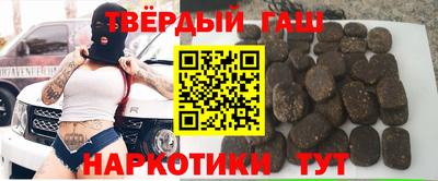 винт Волжск