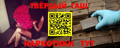 винт Волжск