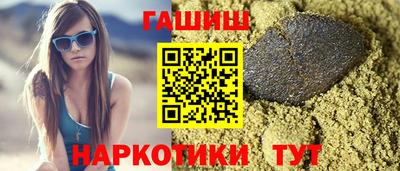 винт Волжск