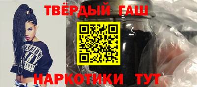 прущий лед Балаково