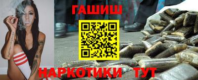 прущий лед Балаково